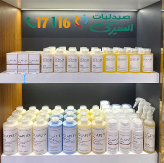 صيدلية هشام المنيري مصر الجديدة