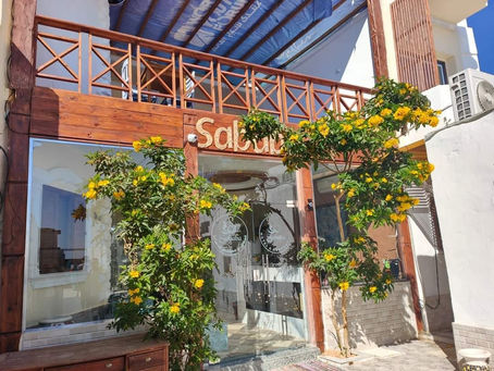 Sababa Hotel