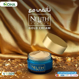 صيدلية نهى التجمع الخامس 