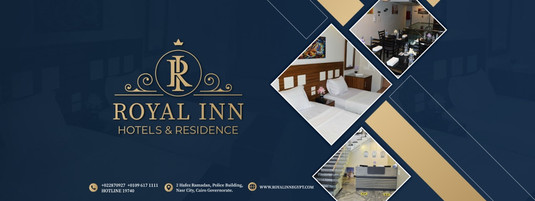 لوجو الفندق