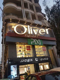 Oliver restaurant & cafe