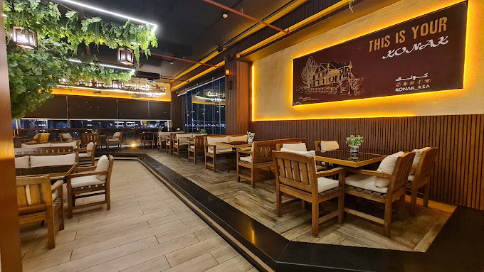 مطعم كوناك التركي في جدة
