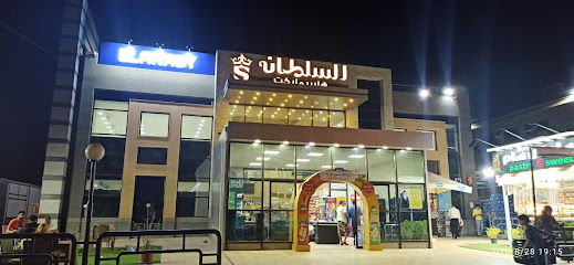 العربى - ELARABY