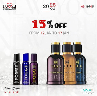 صيدلية الفؤاد باب الشعرية