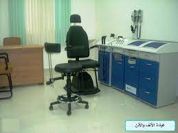 المستشفى الجوي التخصصي التجمع الخامس