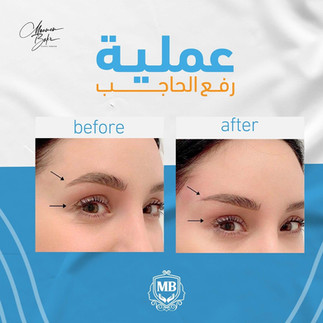 د. مؤمن بكر Dr. Mohamed Bakr