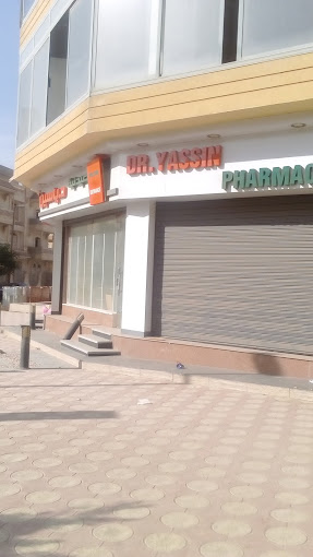 Yassin Pharmacy