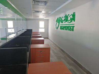 مكتب بريد دهب