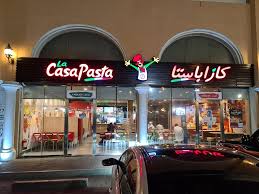 مطعم كازا باستا في جدة