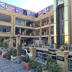 مدخل الحسن مول