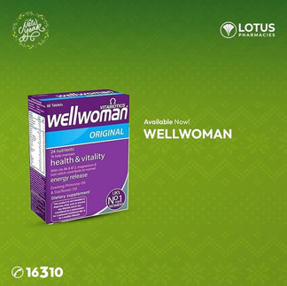 صيدلية اللوتس مدينة نصر