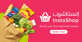 أبلكيشن انستا شوب Insta Shop