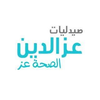 صيدلية عز الدين الزمالك