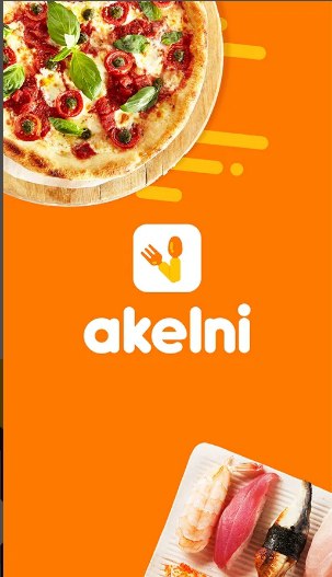 ابلكيشن أكلني Akelni