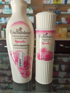 Dr Ahmed Sadek Pharmacy