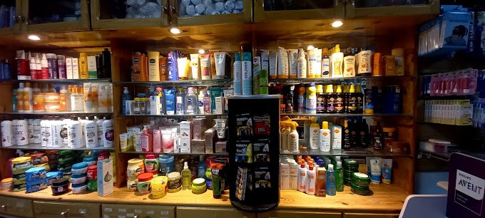 Alhayat Pharmacy Dr Amr