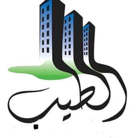 الطيب حدايد بويات ادوات كهربائيه