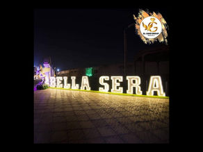 قاعة بيلا سيرا بنادي الشرطة