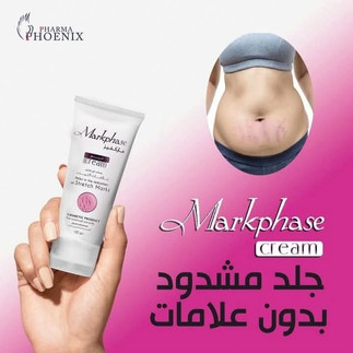 صيدلية الطويل العباسية