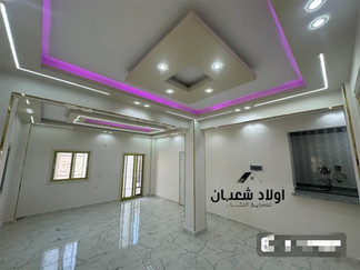 شركة أولاد الحاج شعبان للتسويق العقاري