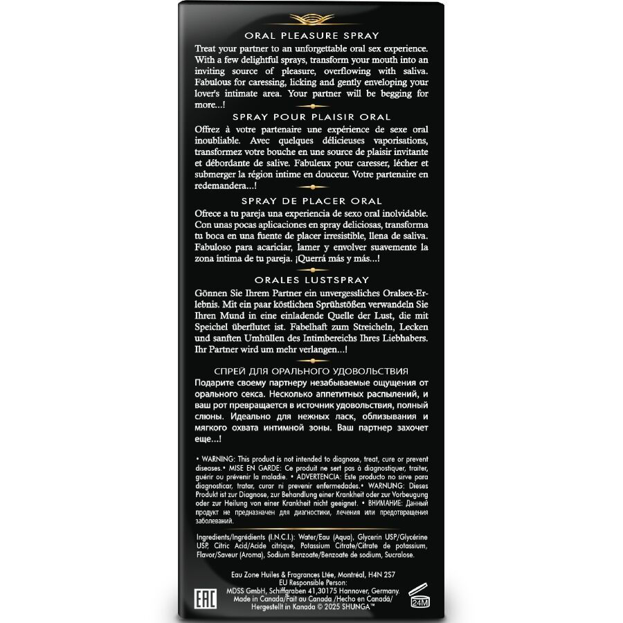 Thumbnail: SHUNGA - WAVES PLEASURE SPRAY ORAL SEDUCTOR FRESA 20 ML
