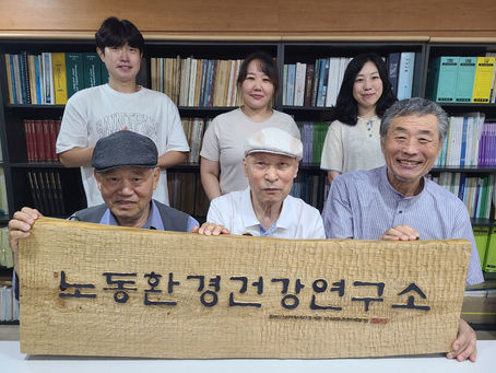 간판이 생겼어요