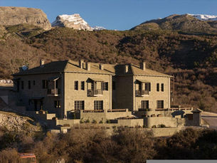 Oreno: Πώς ένα Mountain Wellness Retreat Δημιουργεί Premium Ξενοδοχειακή Επένδυση στα Ζαγοροχώρια