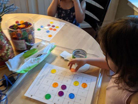 Sight Word BINGO (Sept 2020)