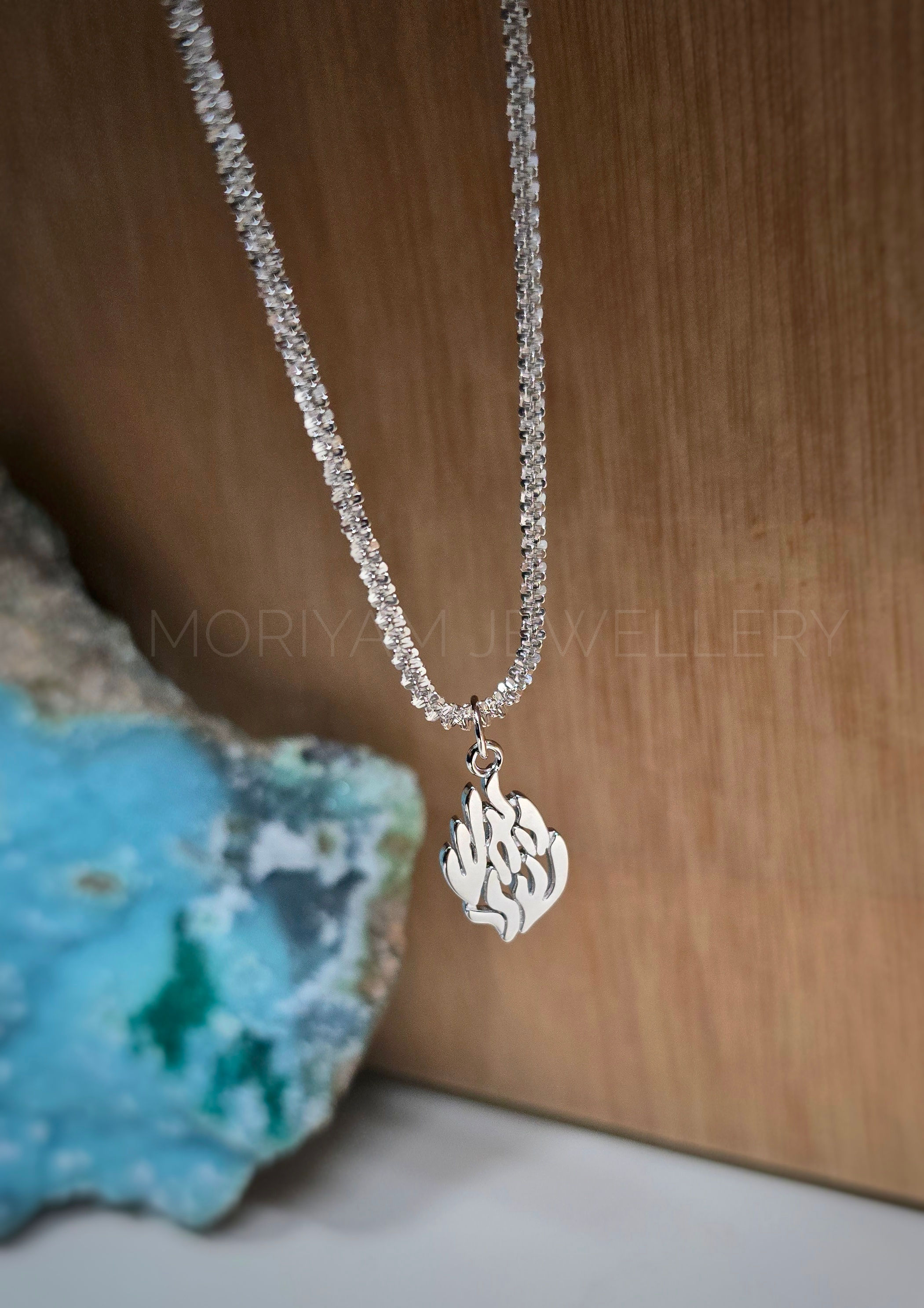 שרשרת חיתוכים איטלקית ותליון האש שלי