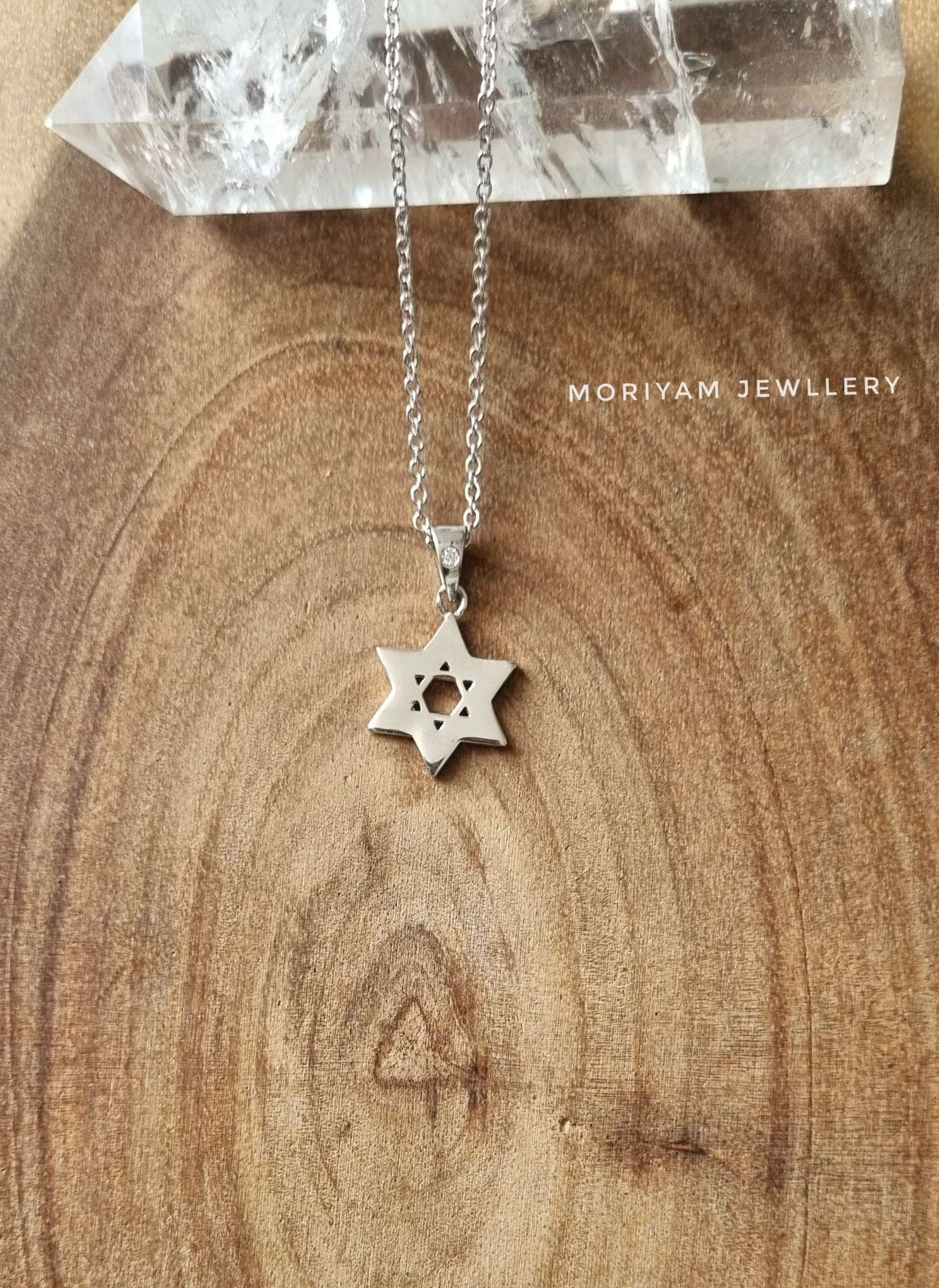 שרשרת מגן דוד חלקה 