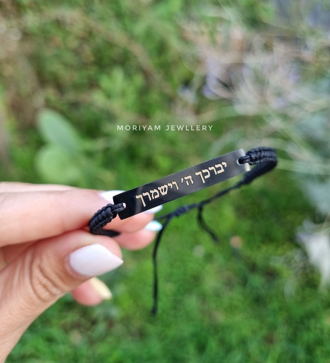 צמיד פלטה סריגה 