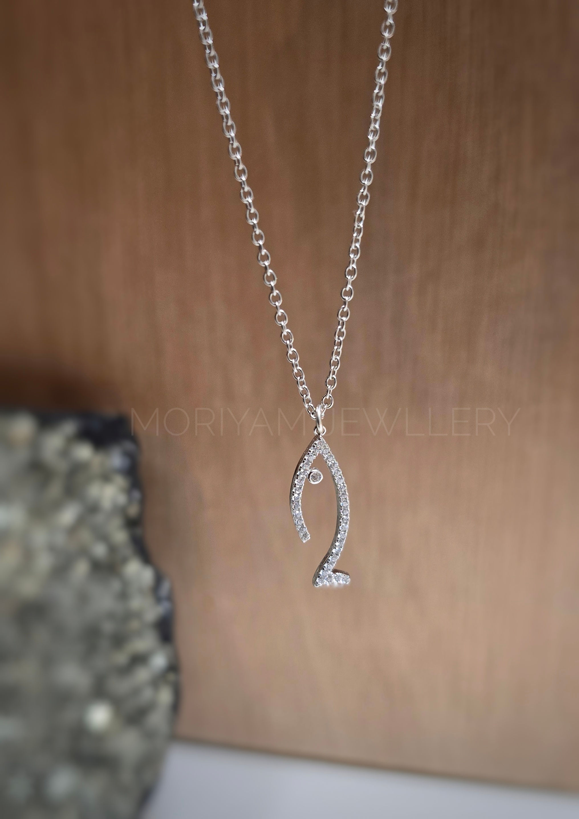 שרשרת דג משובץ