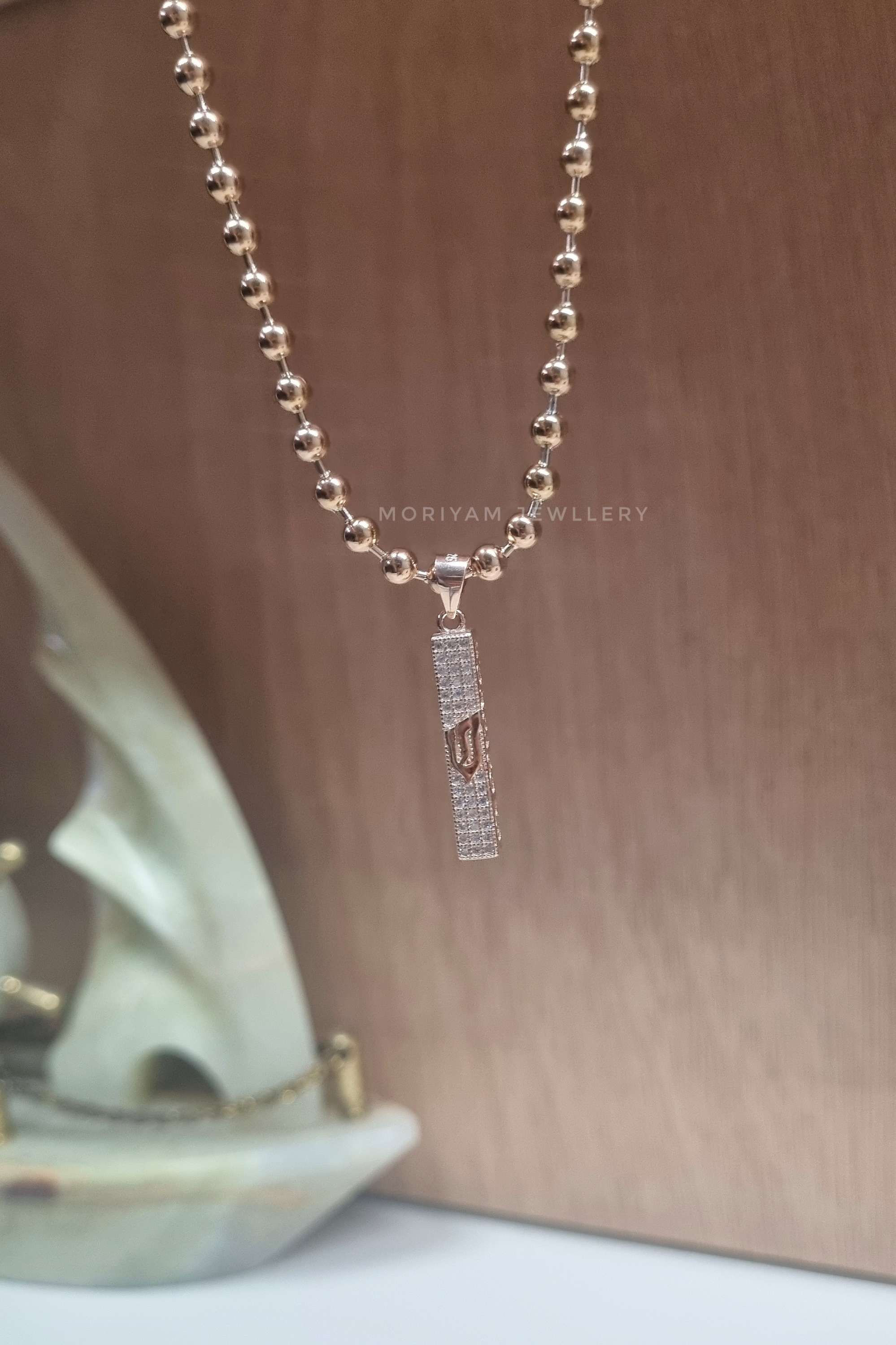 שרשרת מזוזה משובצת שרשרת כדורים