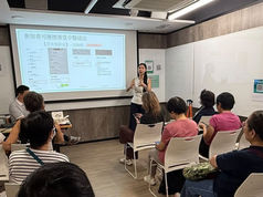 科技護老講座:《智慧守護您》