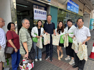 Mid-Autumn Community Outreach: Connecting Older Adults with Support in Kowloon Bay