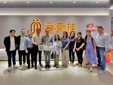 Finesse Group Teams Up with SAGE to Explore New Models for Future Elderly Care
