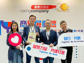 Pro-Tech Software awarded 2022/23 Caring Company