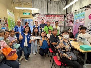 We were honoured to collaborate with the Hong Kong Council of Social Service (HKCSS) and the Sha Tin District Tsui Tin Care Team to hold the "AI Fundus Camera Screening Event."