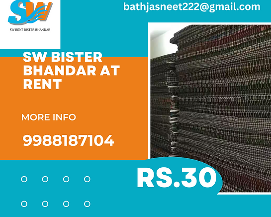 SW Bister bhandar at rent (5).png