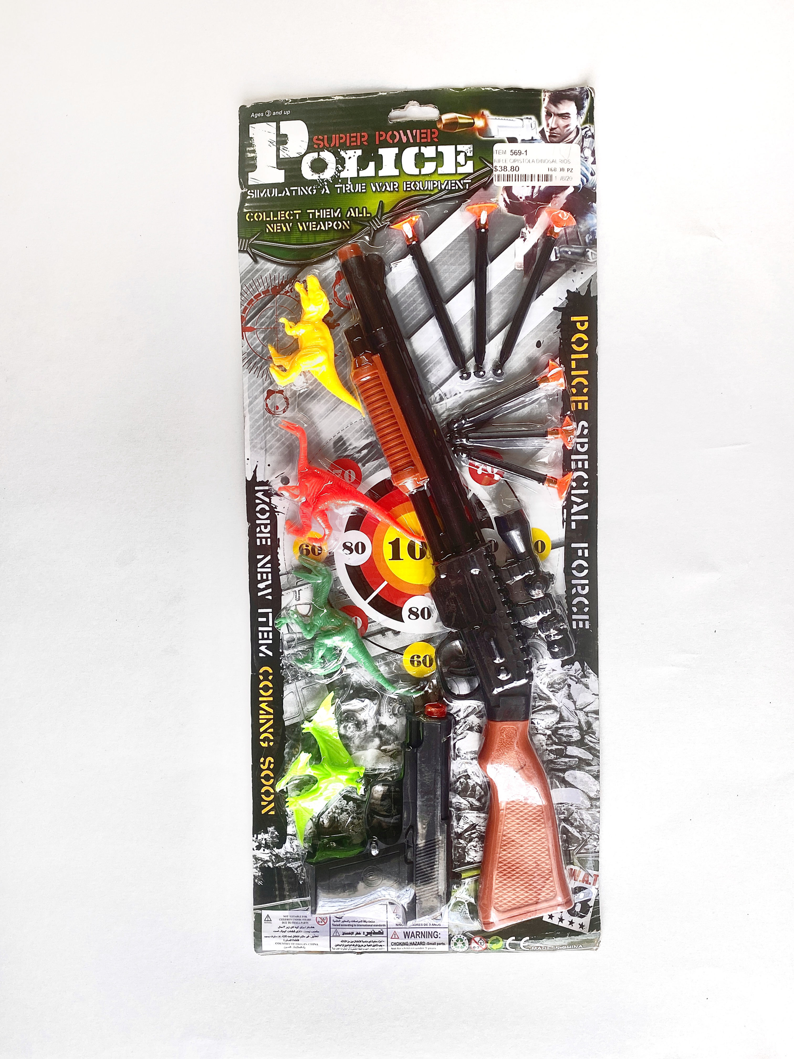 RIFLE C/PISTOLA DINOSAURIOS 569-1