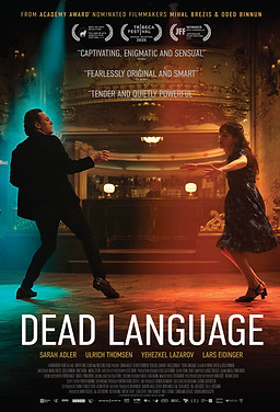 Dead-Language-US-Poster-12-12.jpg