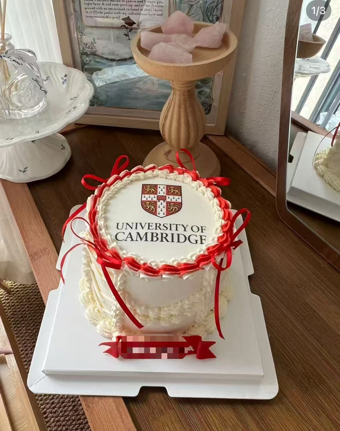 Graduation Cake