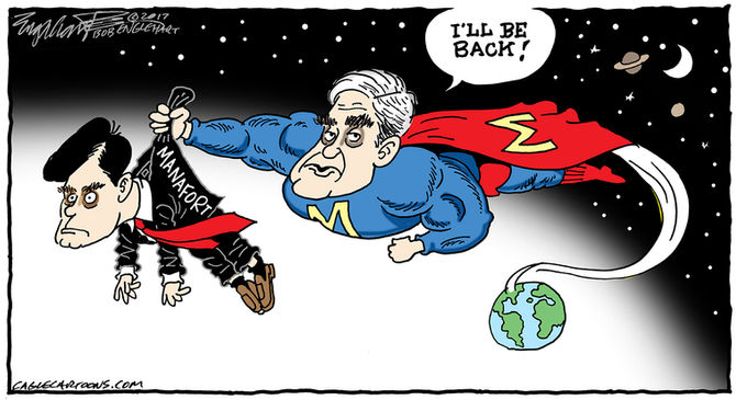 Lock Him Up!