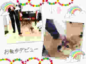image.jpeg