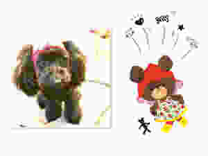 image.jpeg