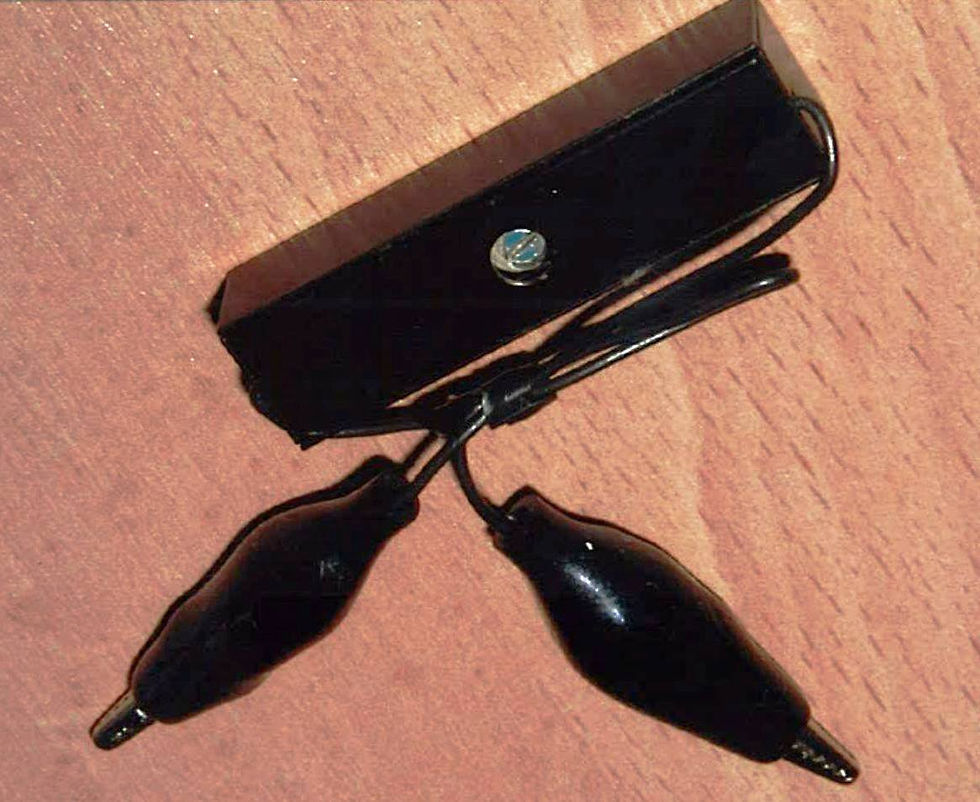 ފޯނުއަޑުއަހަން ބޭނުންކުރި ޑިވައިސްގެ އިތުރުޕޮޓޯއެއް