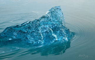 Iceberg transparent de Jökulsárlón
