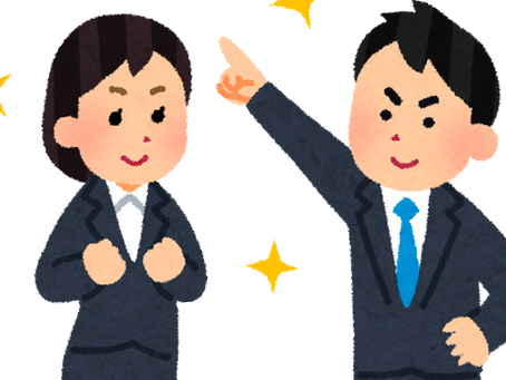 学生さんからの質問にお答えします!その③