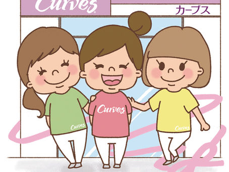 福利厚生を追加しました!(ハイパーメディカル保険)