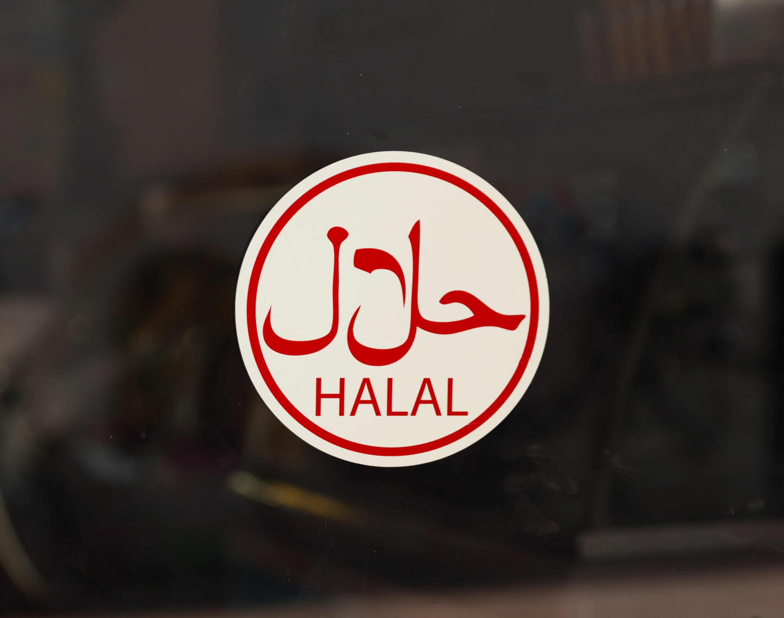 Halal Assurance System Prinsip Mahir